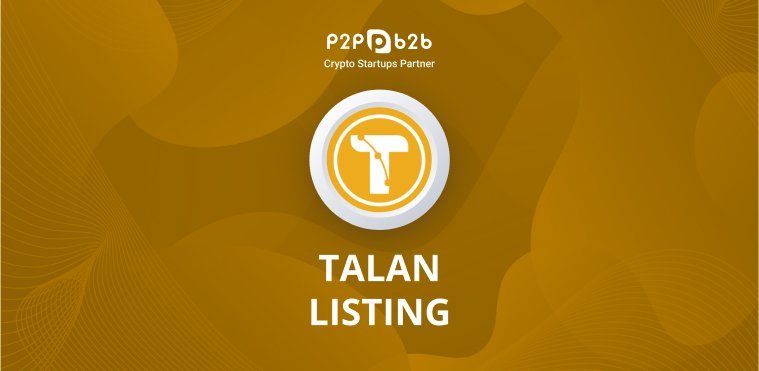 TALAN token