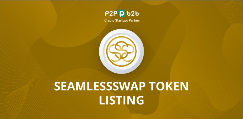 seamlesswap token