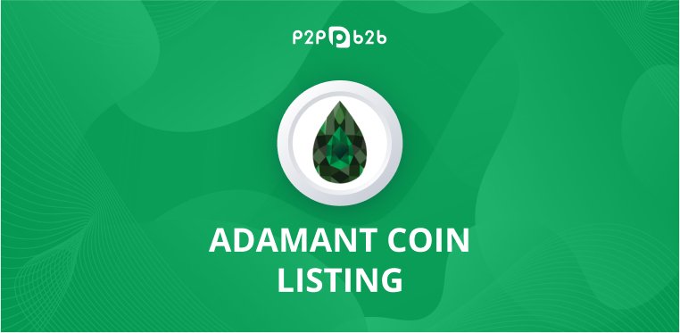 ADMC token