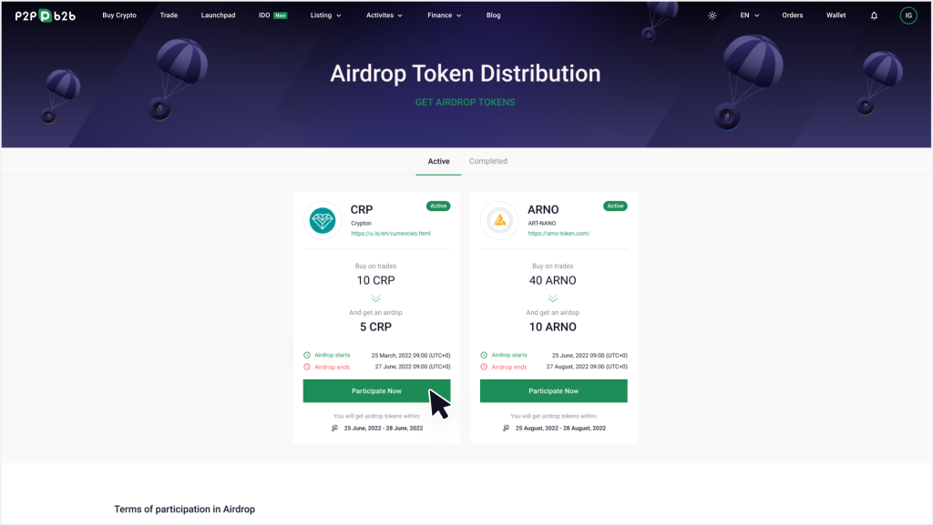 crypto airdrop