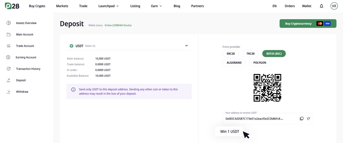 Mnimum deposit amount