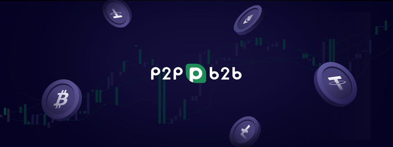 Trading on P2PB2B
